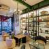 Area lounge