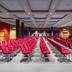 Sala conferenze
