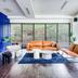 Area lounge
