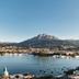 Vista esterna