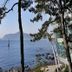 Vista esterna