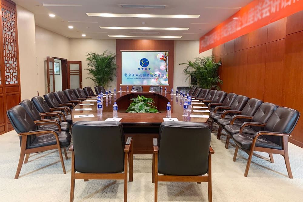 Sala conferenze