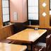 Sala pranzo