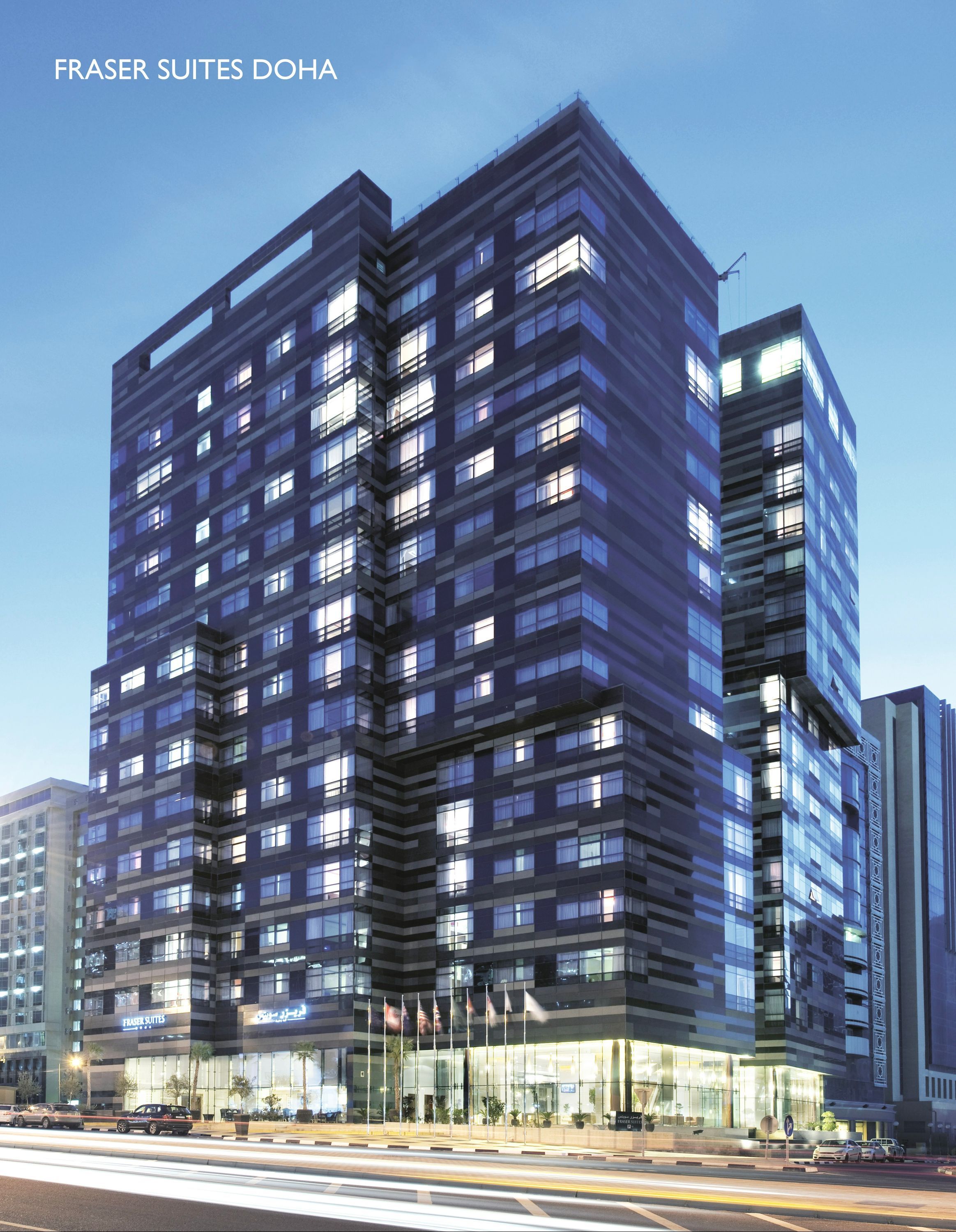 Edificio