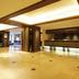 Ingresso