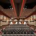 Sala conferenze