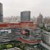 Vista esterna
