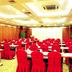 Sala conferenze