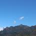 Vista esterna