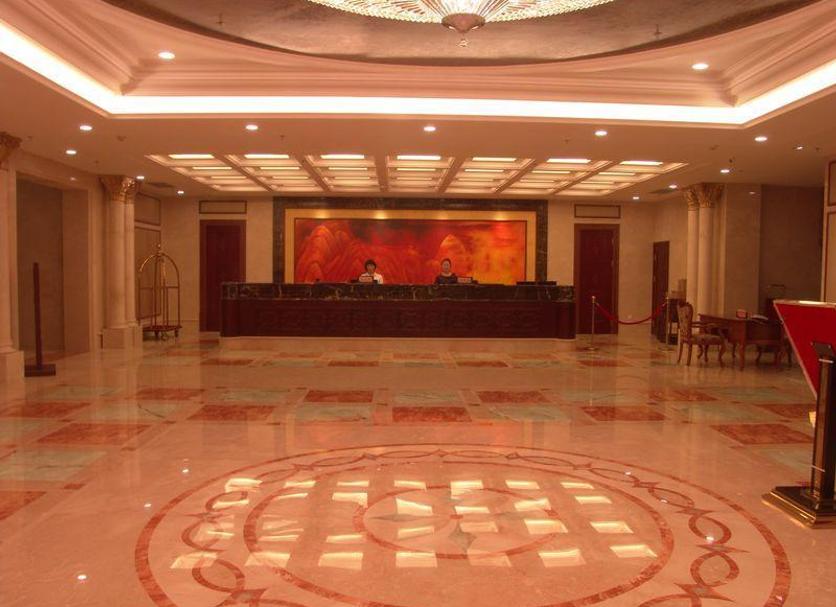 Reception Foto
