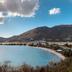Vista esterna
