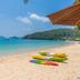 Spiaggia
