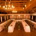 Sala ricevimenti