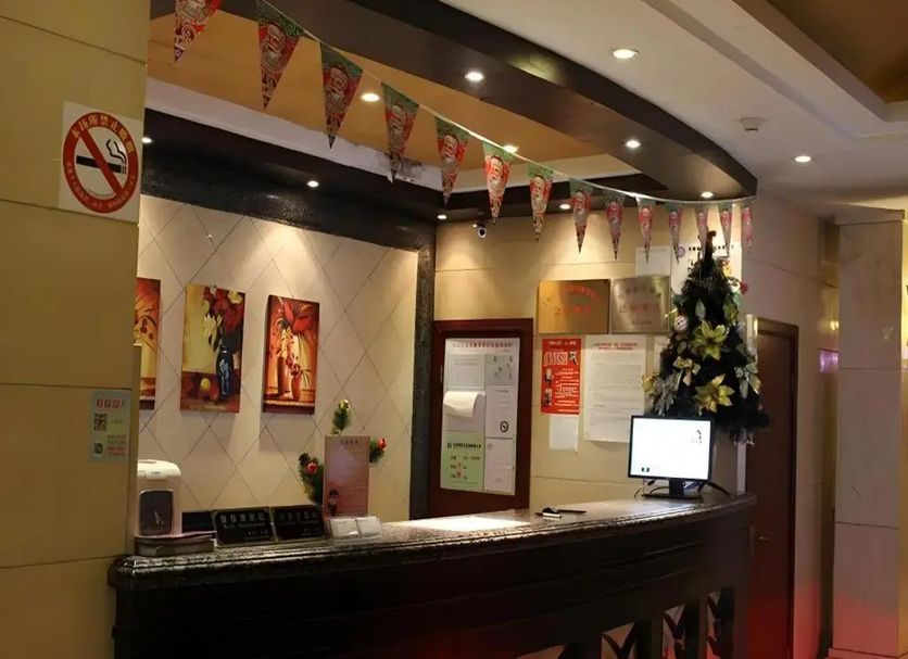 Reception Foto
