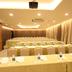 Sala conferenze