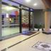 Ingresso