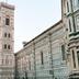 Vista esterna