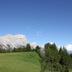Vista esterna