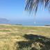 Vista esterna