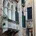 Vista esterna