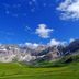 Vista esterna