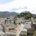 Vista esterna