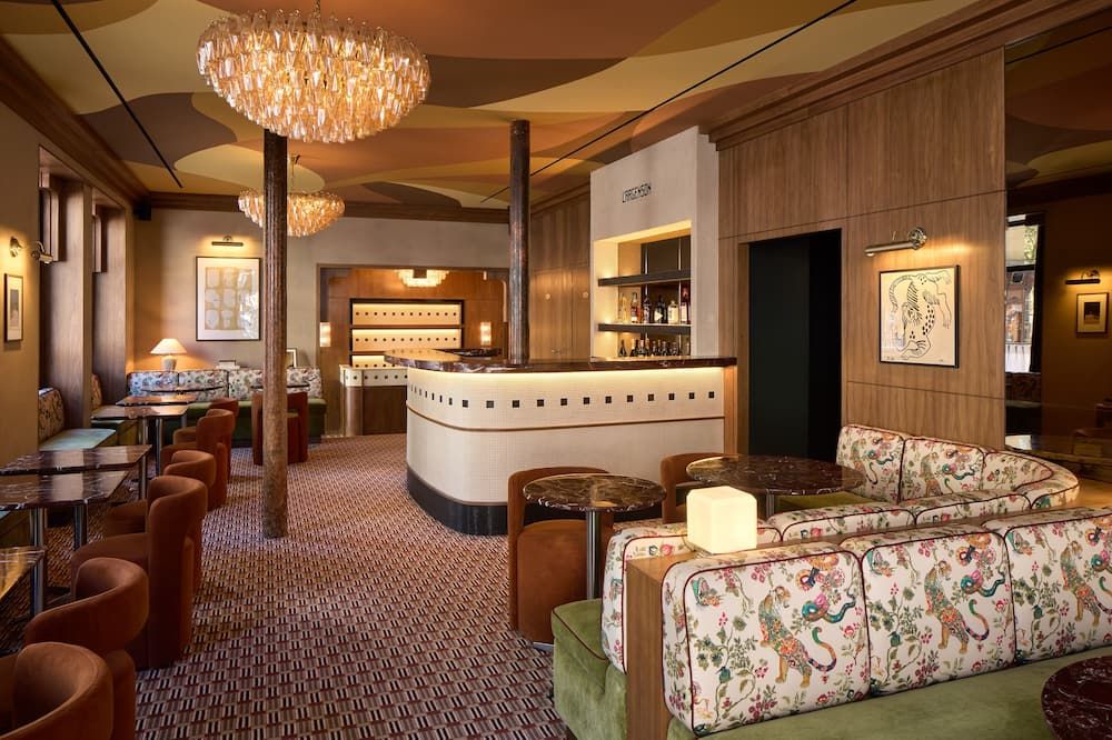 Area lounge