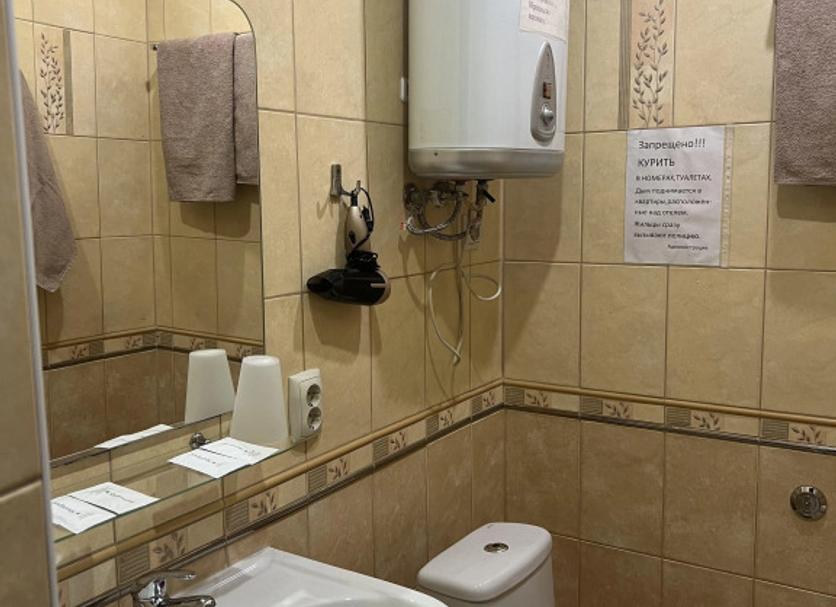 Bagno Foto