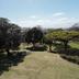 Vista esterna