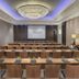 Sala conferenze