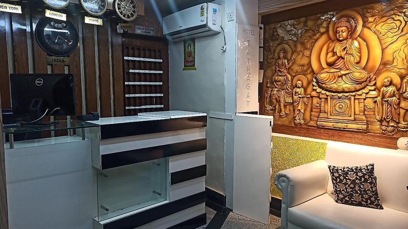 Hotel Tathagat
