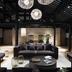 Area lounge