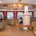 Area lounge