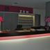 Ingresso