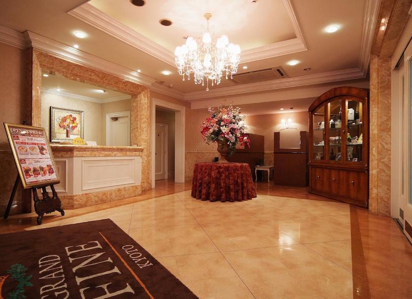 Reception Foto
