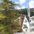 Vista esterna