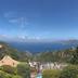 Vista esterna