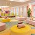 Area lounge