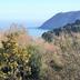 Vista esterna