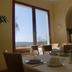 Sala pranzo