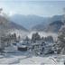 Vista esterna