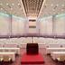 Sala conferenze