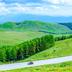 Vista esterna