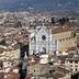 Vista esterna