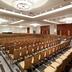 Sala conferenze