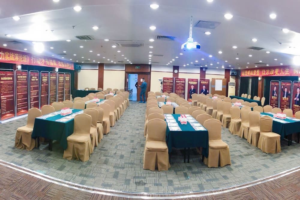 Sala conferenze