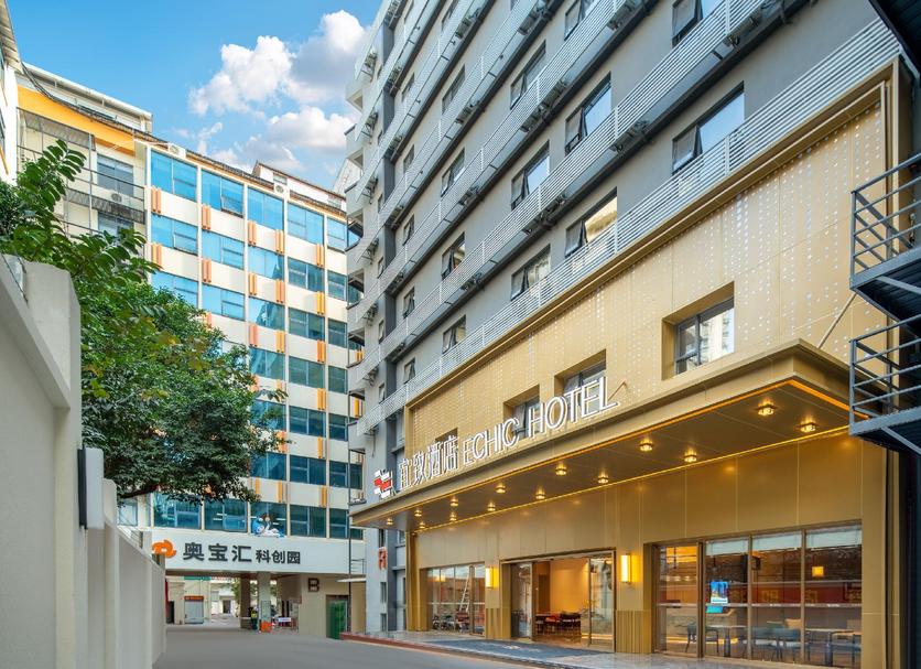 Edificio Foto