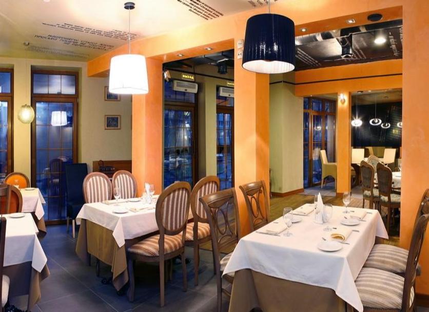 Ristorante Foto