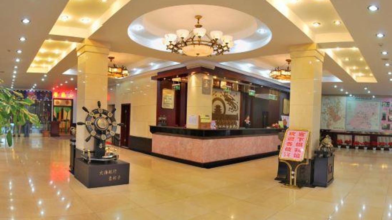 Dong Fang Hotel