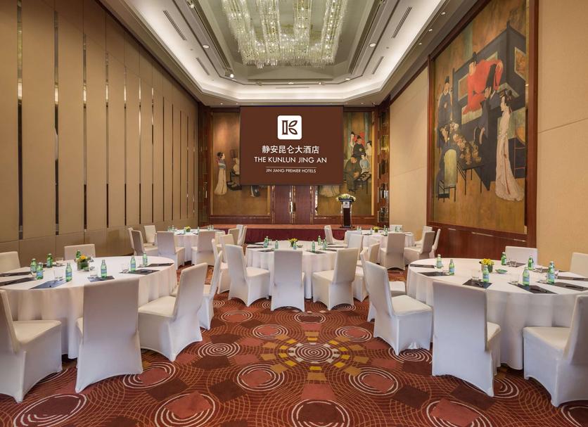 Sala ricevimenti Foto